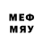 Марки 25I-NBOMe 1,5мг playgames playgaa
