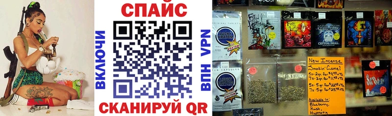 наркотики  Аткарск  Бутират BDO 