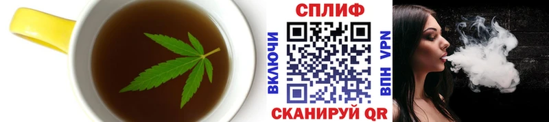 цена наркотик Аткарск Canna-Cookies конопля