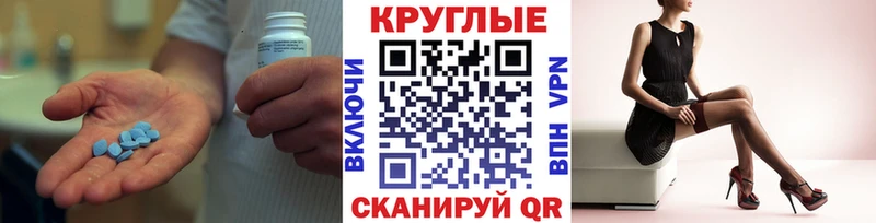 продажа наркотиков  Аткарск  Экстази MDMA 