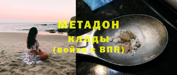 бутират Алзамай