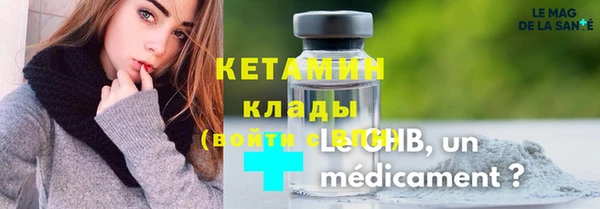 бутират Алзамай
