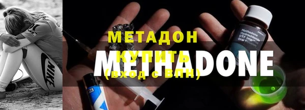 mix Нефтекумск