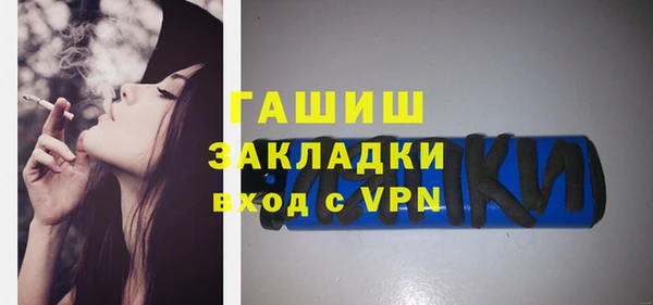 таблы Нея