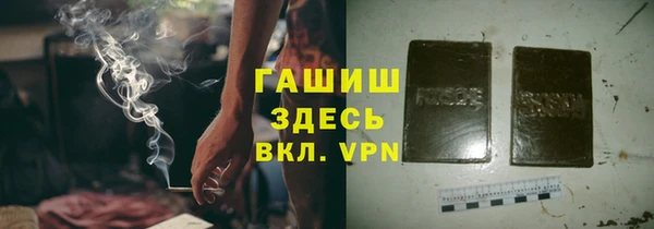 mix Нефтекумск