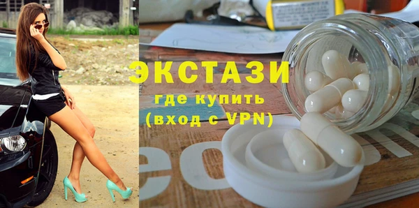 таблы Нея