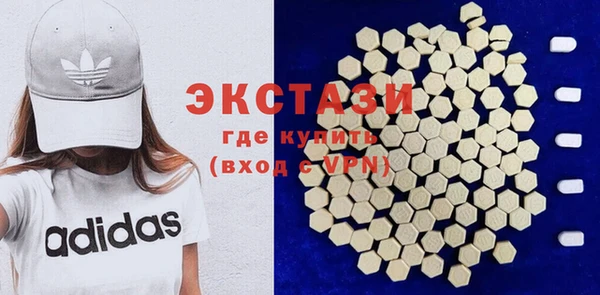 бутират Алзамай