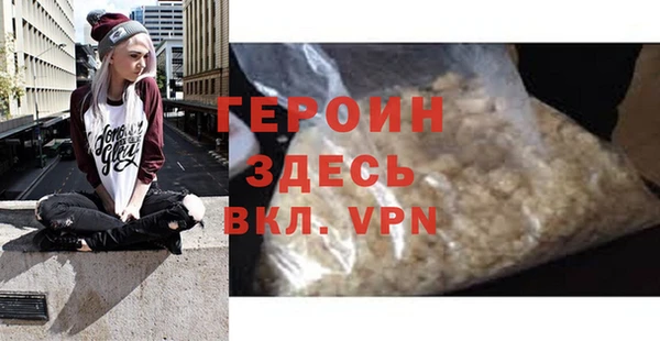 2c-b Нефтегорск